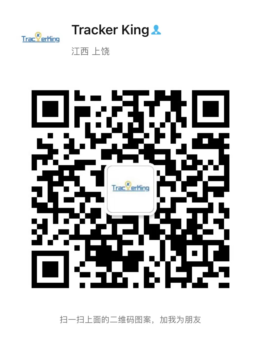Wechat